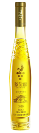 辽宁三合酒业有限公司, 蔡龍麟冰酒金鼎, 桓仁, 辽宁, 中国 2020